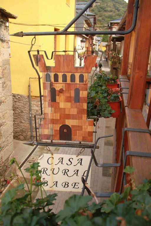 Casa Rural La Torre De Babel Молинасека Экстерьер фото